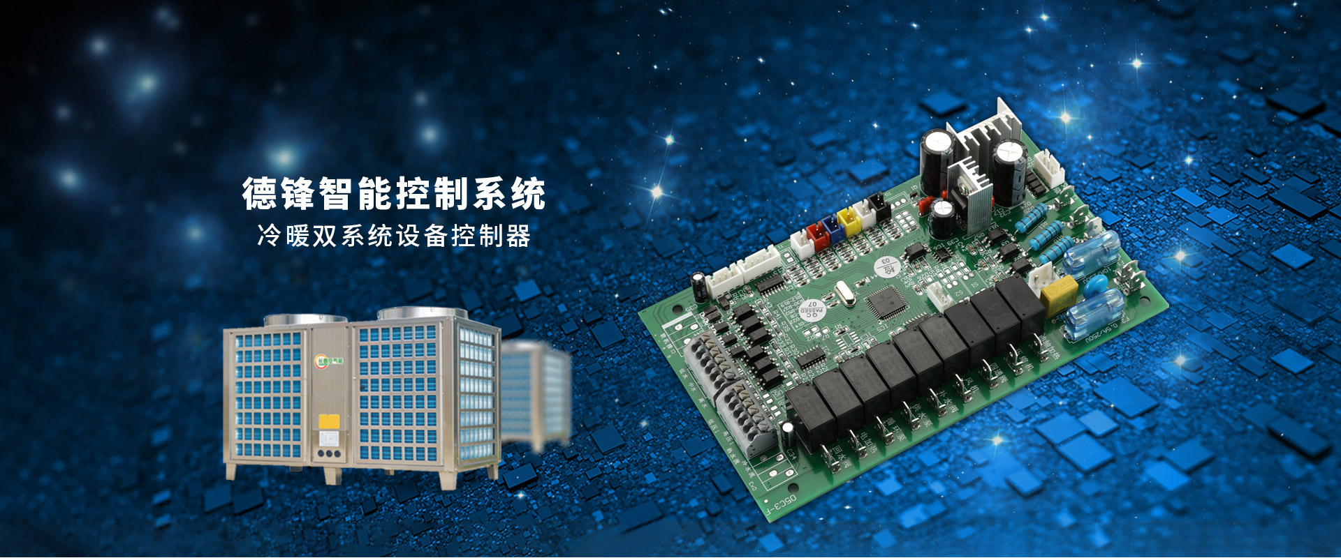 流量表廠(chǎng)家品質(zhì)卓越