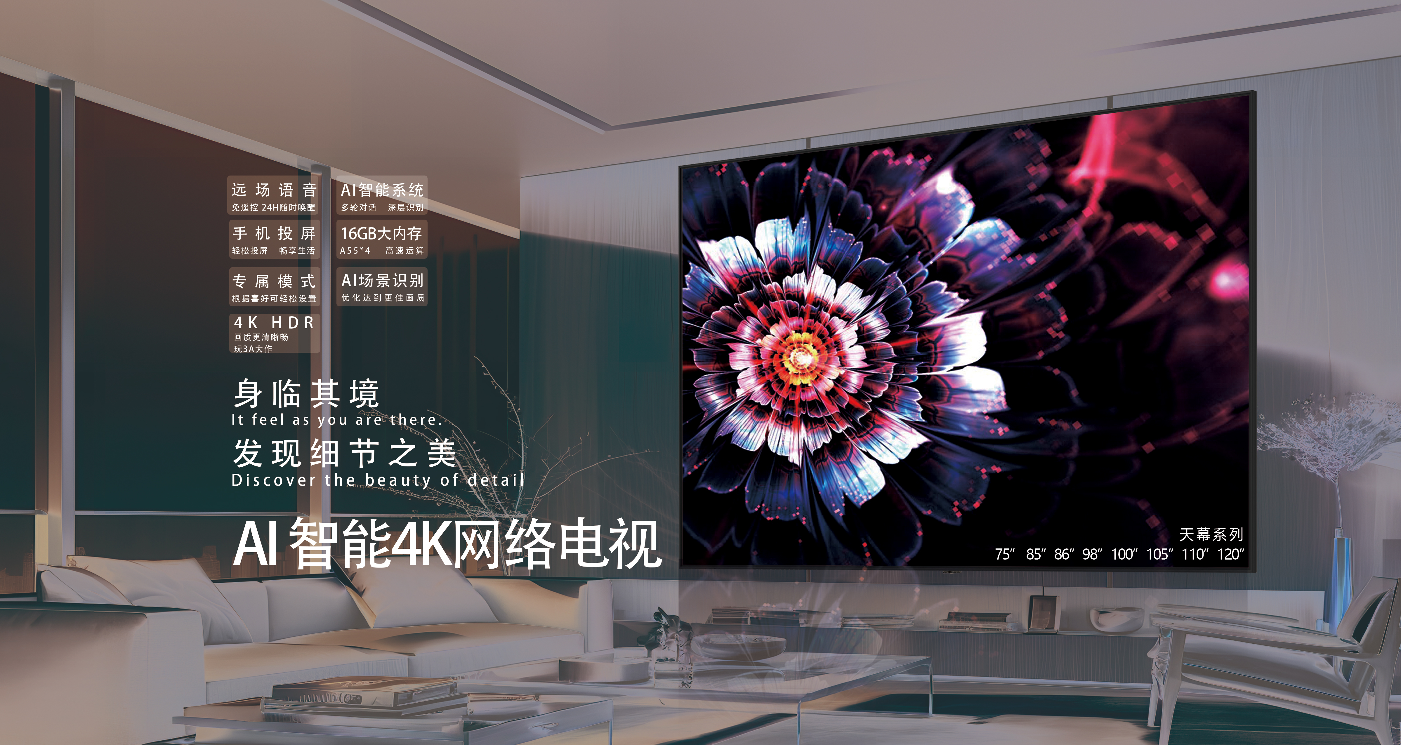 專(zhuān)注智能流量?jī)x表