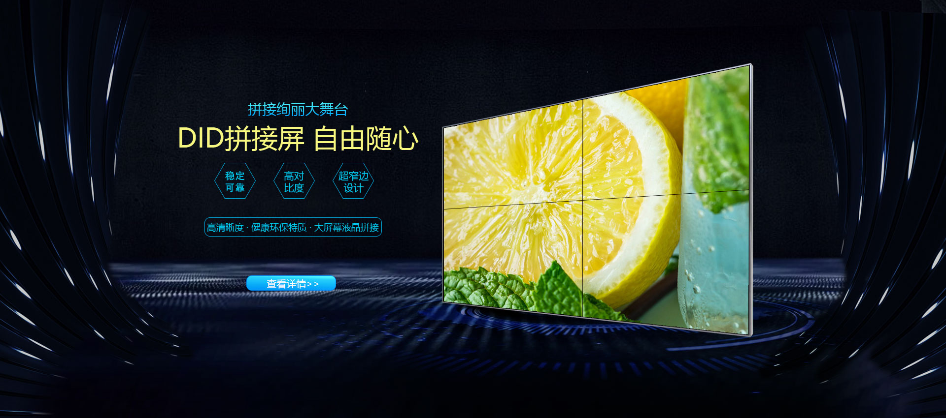 液體流量測(cè)量系統(tǒng)廠(chǎng)家